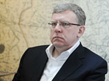 Кудрин возглавил Центр стратегических разработок, чтобы заняться порученным Путиным проектом развития России Кудрин возглавил Центр стратегических разработок, чтобы заняться порученным Путиным проектом развития России