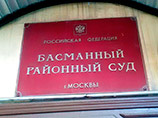 Суд отказался прекратить дело о теракте в "Домодедово", но отправил всех фигурантов под домашний арест Суд отказался прекратить дело о теракте в "Домодедово", но отправил всех фигурантов под домашний арест