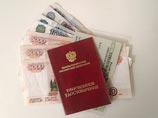 Минфин предлагает ликвидировать накопительные пенсии в пользу новой системы Минфин предлагает ликвидировать накопительные пенсии в пользу новой системы