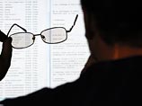 "Панамские документы" появятся в общем доступе в Сети "Панамские документы" появятся в общем доступе в Сети