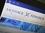 Панамская фирма Mossack Fonseca оказалась в центре скандала после того, как в начале апреля ICIJ обнародовал выдержки из 11,5 миллиона документов из архива компании с данными об офшорных счетах ряда действующих и бывших мировых лидеров