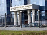 Следственный комитет обжалует отказ в возбуждении дела об убийстве пилота Олега Пешкова в Сирии Следственный комитет обжалует отказ в возбуждении дела об убийстве пилота Олега Пешкова в Сирии