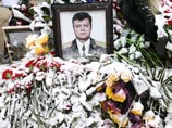 Су-24 был сбит ракетой "воздух-воздух", выпущенной турецким истребителем F-16C. Олег Пешков успел катапультироваться. Во время приземления его расстреляли боевики Су-24 был сбит ракетой "воздух-воздух", выпущенной турецким истребителем F-16C. Олег Пешков успел катапультироваться. Во время приземления его расстреляли боевики
