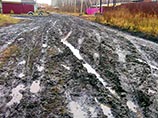 В Курганской области жители села Введенское Кетовского района требуют от властей отремонтировать дорогу, разделяющую два микрорайона - Западный и Юго-Западный