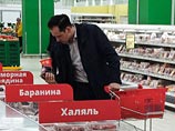 Предложение халяльной продукции не успевает за спросом, считают в Совете муфтии России