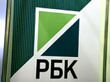 В иске указывается на статью РБК, комментарии на канале РБК и "упорное распространение дезинформации после публикации нашего опровержения" В иске указывается на статью РБК, комментарии на канале РБК и "упорное распространение дезинформации после публикации нашего опровержения"
