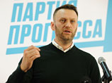 Партия прогресса оппозиционера и главы ФБК Алексея Навального и "Демократический выбор" Владимира Милова приняли решение о выходе из Демократической коалиции, созданной в предверии выборов в Госдуму