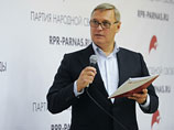 Кроме того, демократы обвинили экс-премьера РФ и председателя ПАРНАСа Михаила Касьянова в отказе финансировать кампанию Кроме того, демократы обвинили экс-премьера РФ и председателя ПАРНАСа Михаила Касьянова в отказе финансировать кампанию