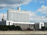 После "панамского" скандала РФ ускорит присоединение к международному обмену информацией об офшорах После "панамского" скандала РФ ускорит присоединение к международному обмену информацией об офшорах