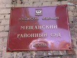 Мещанский суд Москвы 28 апреля вынес решение по иску о защите чести и достоинства, поданному жительницей Волгограда к дизайнеру и блогеру Артемию Лебедеву Мещанский суд Москвы 28 апреля вынес решение по иску о защите чести и достоинства, поданному жительницей Волгограда к дизайнеру и блогеру Артемию Лебедеву