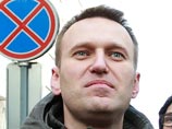 Алексей Навальный Алексей Навальный