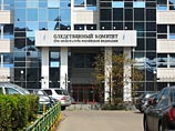 Накануне сообщалось, что адвокаты дочери Бориса Немцова просят СК привлечь по делу об убийстве политика еще семь человек Накануне сообщалось, что адвокаты дочери Бориса Немцова просят СК привлечь по делу об убийстве политика еще семь человек