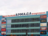 В Москве прошли обыски по 15 адресам в рамках дела совладельца торгового центра "Армада" Манаширова