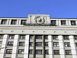 Представители Совета Федерации Валерий Рязанский и Игорь Чернышев внесли в Госдуму законопроект об ограничении продаж электронных сигарет. Текст закона размещен на сайте нижней палаты парламента Представители Совета Федерации Валерий Рязанский и Игорь Чернышев внесли в Госдуму законопроект об ограничении продаж электронных сигарет. Текст закона размещен на сайте нижней палаты парламента