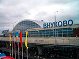Мать улетевшей зайцем в Петербург девочки оказалась в РФ 10 лет назад и до сих пор живет без российского паспорта и медполиса Мать улетевшей зайцем в Петербург девочки оказалась в РФ 10 лет назад и до сих пор живет без российского паспорта и медполиса