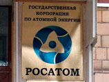 В свою очередь представитель Росатома в разговоре с журналистами опроверг информацию о возгорании. "На нашем предприятии "ДальРАО" (Дальневосточный центр по обращению с радиоактивными отходами) в городе Вилючинск никаких возгораний нет", - сказал он В свою очередь представитель Росатома в разговоре с журналистами опроверг информацию о возгорании. "На нашем предприятии "ДальРАО" (Дальневосточный центр по обращению с радиоактивными отходами) в городе Вилючинск никаких возгораний нет", - сказал он