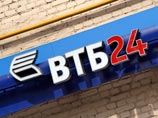 ВТБ24 вслед за "Сбербанком" снижает ставки по вкладам