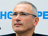 Высшая школа экономики (ВШЭ) заявила, что не имеет отношения к проекту новой Конституции России, который разрабатывается по инициативе экс-главы ЮКОСа, создателя общественного движения "Открытая Россия" Михаила Ходорковского