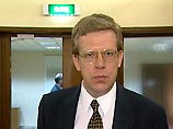Затем с отчетом об исполнении правительством федерального бюджета за первое полугодие выступит вице-премьер, министр финансов РФ Алексей Кудрин Затем с отчетом об исполнении правительством федерального бюджета за первое полугодие выступит вице-премьер, министр финансов РФ Алексей Кудрин