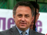 Виталий Мутко: "До 2018 года расширения премьер-лиги не будет" Виталий Мутко: "До 2018 года расширения премьер-лиги не будет"