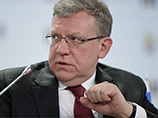 Алексей Кудрин, экс-министр финансов РФ