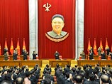 Перед съездом правящей партии в Северной Корее запретили свадьбы и похороны