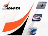 Об иске компаний "Укрнафта" и Stabil в международный арбитраж СМИ стало известно 11 января 2016 года Об иске компаний "Укрнафта" и Stabil в международный арбитраж СМИ стало известно 11 января 2016 года