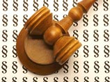 Французский суд отказался прекращать строительство духовного центра по иску акционеров ЮКОСа Французский суд отказался прекращать строительство духовного центра по иску акционеров ЮКОСа
