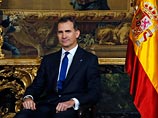 Король Испании распустил парламент