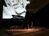 Российский хакер - создатель атаковавшего NASA вируса выплатит 7 млн долларов компенсации