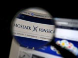 Напомним, утечка огромного архива конфиденциальных документов Mossack Fonseca пролила свет на огромную сеть офшорных компаний по всему миру, которую использовали среди прочих ряд политиков, чиновников и спортсменов Напомним, утечка огромного архива конфиденциальных документов Mossack Fonseca пролила свет на огромную сеть офшорных компаний по всему миру, которую использовали среди прочих ряд политиков, чиновников и спортсменов