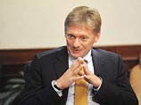 Песков усомнился в новых данных Bellingcat о сбитом над Украиной MH17, призвав полагаться на выводы российских экспертов Песков усомнился в новых данных Bellingcat о сбитом над Украиной MH17, призвав полагаться на выводы российских экспертов
