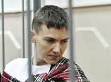 ФСИН начала сбор документов для решения вопроса об экстрадиции Савченко ФСИН начала сбор документов для решения вопроса об экстрадиции Савченко