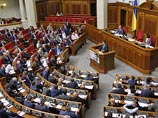 18 декабря 2015 года парламент Украины принял закон "Об особенностях осуществления сделок с государственным, гарантированным государством долгом и местным долгом"