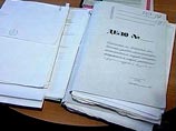 Полиция возбудила уголовное дело из-за гибели животных в московском приюте Полиция возбудила уголовное дело из-за гибели животных в московском приюте