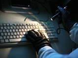 Румынский хакер Гуччифер признался, что без труда взломал почту экс-госсекретаря США Хиллари Клинтон Румынский хакер Гуччифер признался, что без труда взломал почту экс-госсекретаря США Хиллари Клинтон