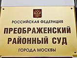 В Москве арестованы граждане Таджикистана, подозреваемые в подготовке теракта ко Дню Победы В Москве арестованы граждане Таджикистана, подозреваемые в подготовке теракта ко Дню Победы