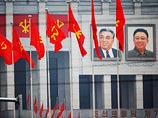 Съезд Трудовой партии начал работу в Пхеньяне: иностранных журналистов на заседание не пустили