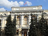 Банк России отозвал лицензии на осуществление страхования у одного из старейших российских страховщиков компании "Гефест", а также у компаний "АРМС Территория", "Инвест-резерв" и "Двадцать первый век"