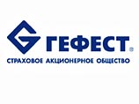 В конце января этого года приказом Банка России в компанию "Гефест" была назначена временная администрация сроком на 6 месяцев, а с 24 марта лицензия компании была приостановлена