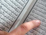 Житель Дагестана, ставший лучшим в России чтецом Корана, поедет на конкурс в Иран