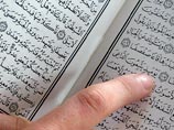 Житель Дагестана, ставший лучшим в России чтецом Корана, поедет на конкурс в Иран Житель Дагестана, ставший лучшим в России чтецом Корана, поедет на конкурс в Иран