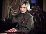 Прокурор Крыма Наталья Поклонская представила клип ко Дню Победы