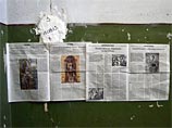 Место работ заняла газета "Православная вера" Место работ заняла газета "Православная вера"