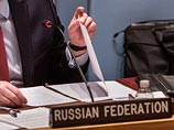 Россия была единственной из 15 стран-членов Совбеза, возражавшей против принятия документа