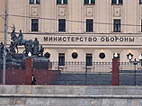 Минобороны официально подтвердило награждение заместителей Шойгу после операции в Сирии Минобороны официально подтвердило награждение заместителей Шойгу после операции в Сирии