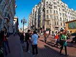 На Арбате дважды за день задержали клоуна-художника, рисующего бесплатно На Арбате дважды за день задержали клоуна-художника, рисующего бесплатно