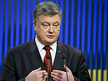 Порошенко заявил о решающей роли Украины в победе над фашистами