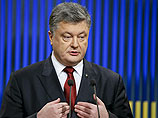 Порошенко заявил о решающей роли Украины в победе над фашистами Порошенко заявил о решающей роли Украины в победе над фашистами