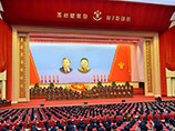 6 мая в Северной Корее открылся первый за 36 лет съезд Трудовой партии Кореи, который, как ожидается, завершит свою работу сегодня